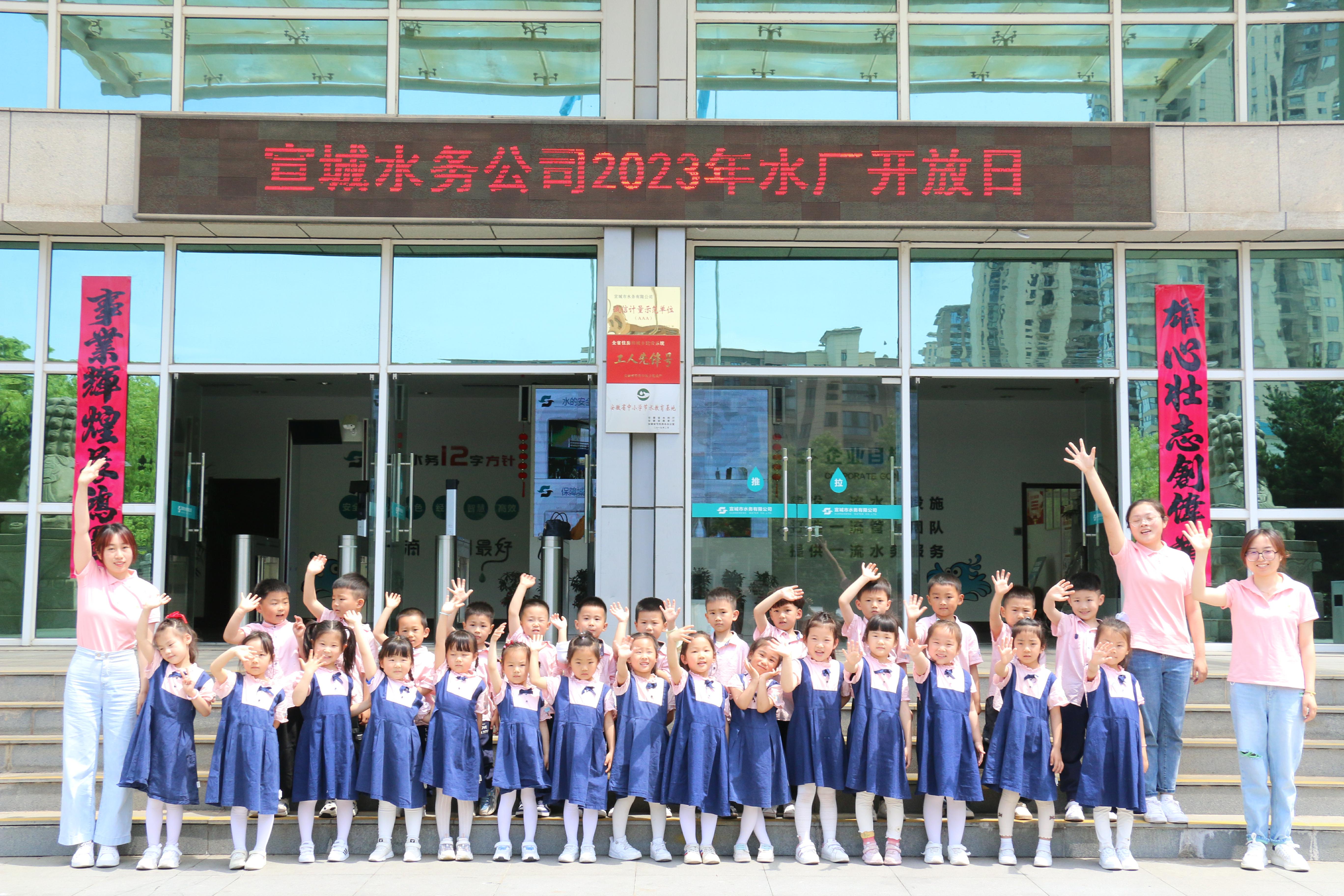 合照 (3)-选中.jpg
