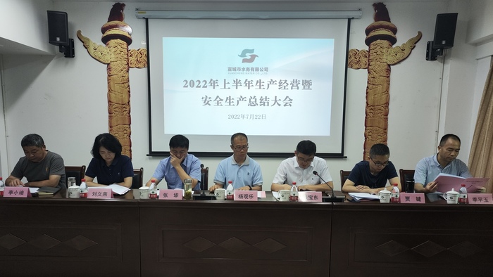 微信图片_20220725092340.jpg
