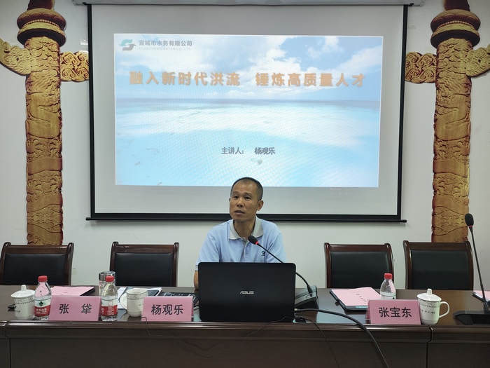微信图片_20220725090651.jpg