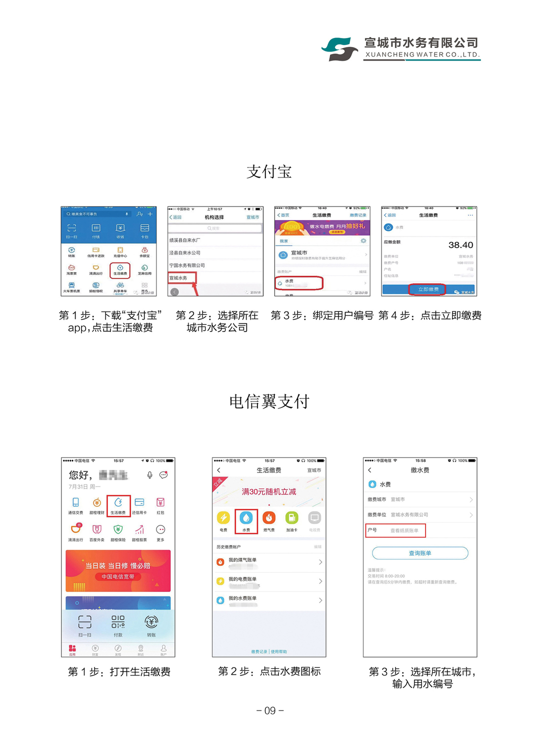 微信图片_20220518163428.jpg